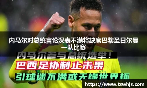 BoB半岛·体育中国官方网站