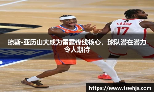 BoB半岛·体育中国官方网站