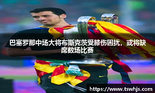 半岛bob·官方网站