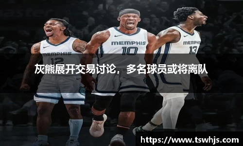 半岛bob·官方