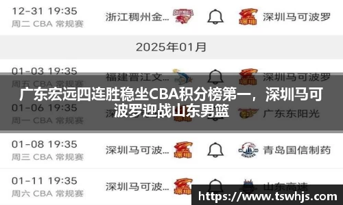 半岛bob·官方网站