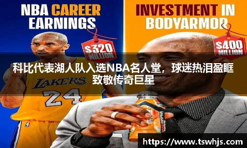 半岛·BOB官方网站