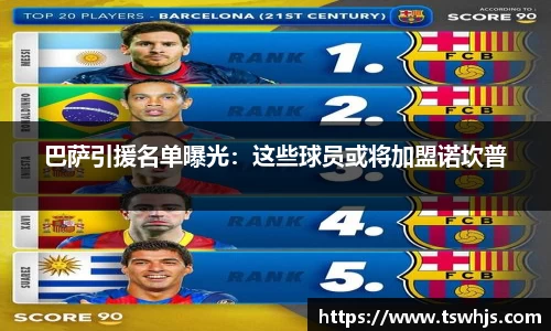 BoB半岛·体育中国官方网站