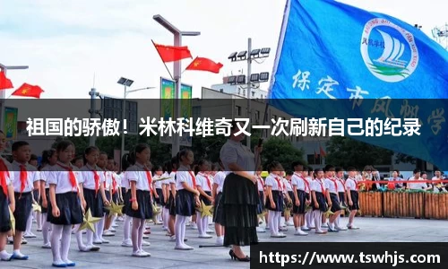 半岛bob·官方网站