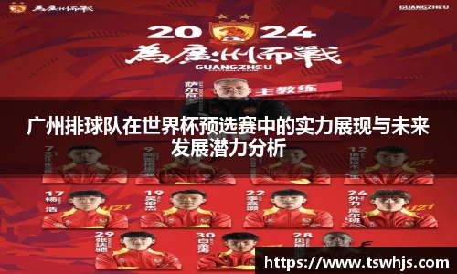 半岛·BOB官方网站