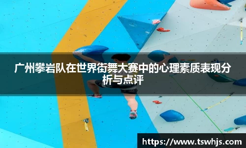BoB半岛·体育中国官方网站