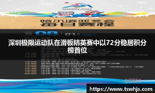 BoB半岛·体育中国官方网站