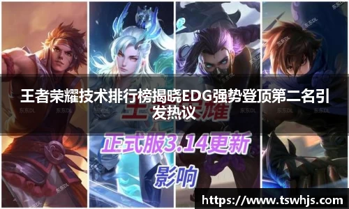 BoB半岛·体育中国官方网站