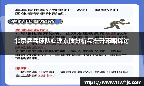 半岛bob·官方网站