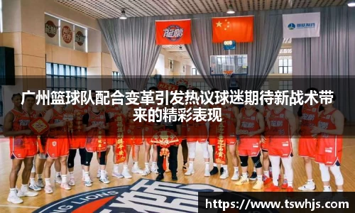 半岛·BOB官方网站