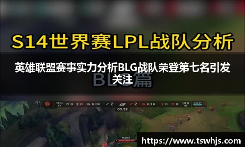 BoB半岛·体育中国官方网站