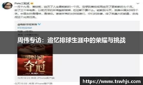 半岛bob·官方