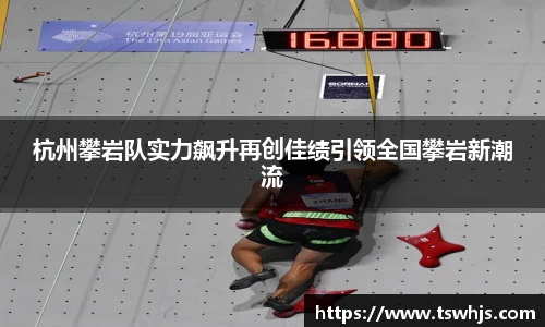 BoB半岛·体育中国官方网站