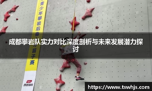 半岛·BOB官方网站