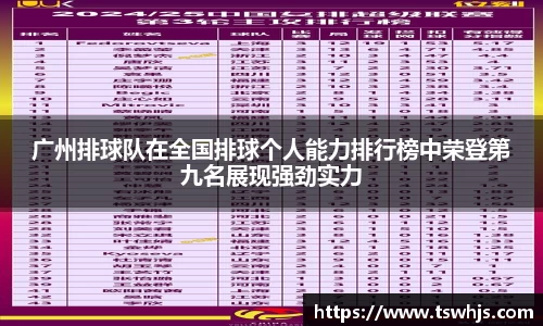 半岛·BOB官方网站