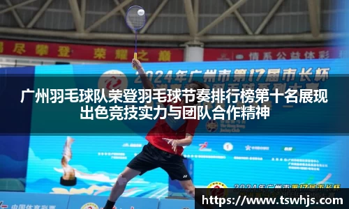 半岛bob·官方网站