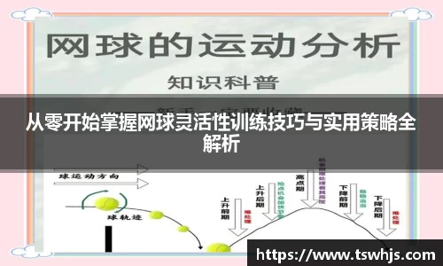 半岛bob·官方