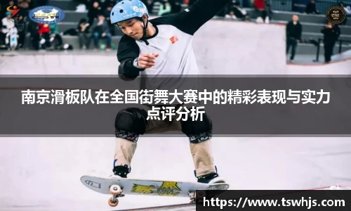 BoB半岛·体育中国官方网站