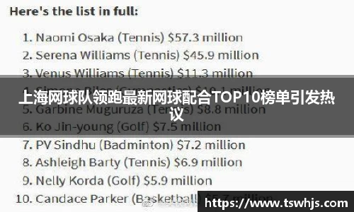 BoB半岛·体育中国官方网站