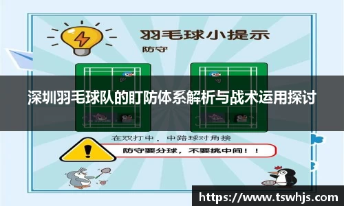 半岛bob·官方网站