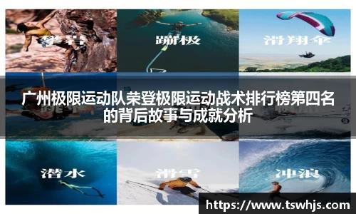 半岛bob·官方