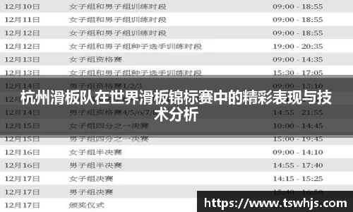 BoB半岛·体育中国官方网站