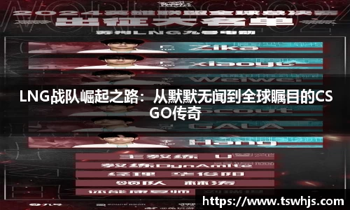 BoB半岛·体育中国官方网站