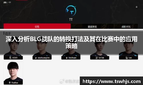 BoB半岛·体育中国官方网站