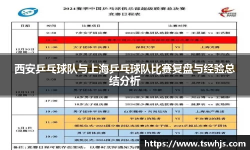 半岛bob·官方网站