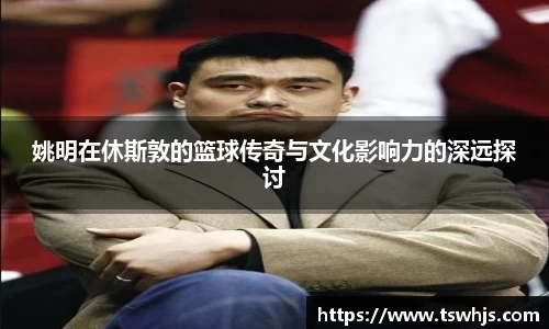 BoB半岛·体育中国官方网站