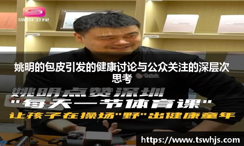 半岛bob·官方网站