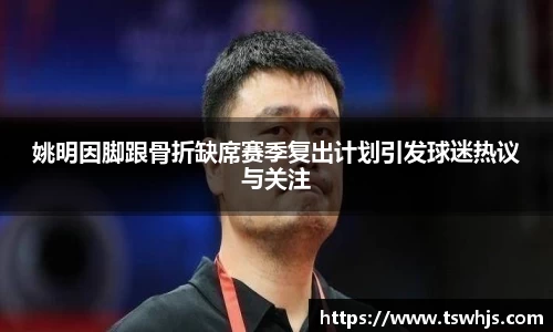 半岛bob·官方
