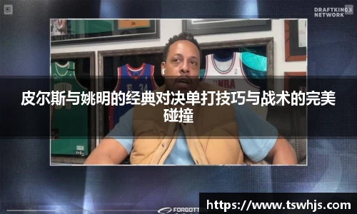 BoB半岛·体育中国官方网站