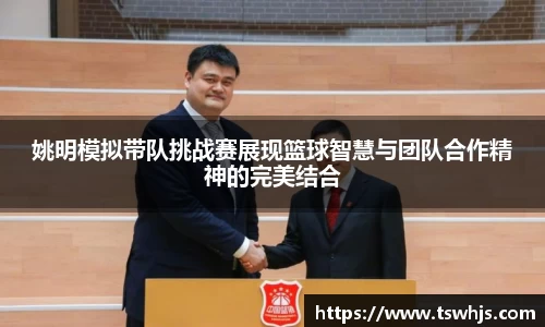 半岛bob·官方网站