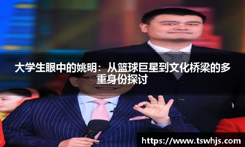 BoB半岛·体育中国官方网站