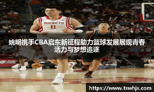 BoB半岛·体育中国官方网站