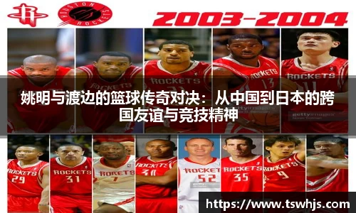 BoB半岛·体育中国官方网站