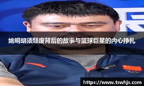 半岛·BOB官方网站