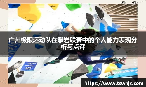 半岛·BOB官方网站