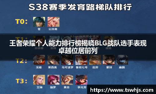 半岛·BOB官方网站