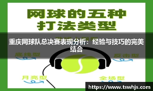 半岛bob·官方