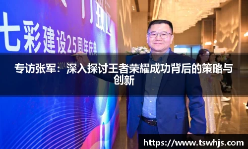 半岛bob·官方网站