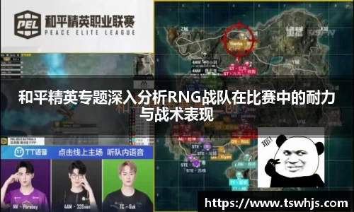 半岛bob·官方网站