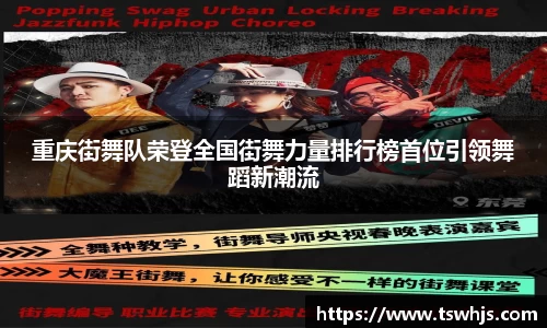 BoB半岛·体育中国官方网站