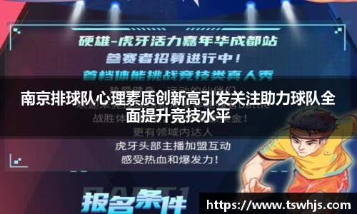 半岛bob·官方网站