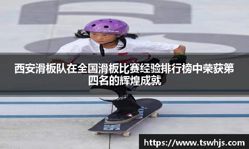 半岛·BOB官方网站