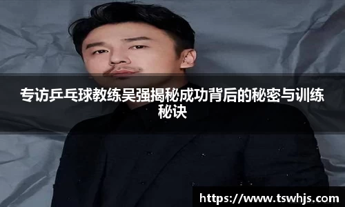 BoB半岛·体育中国官方网站