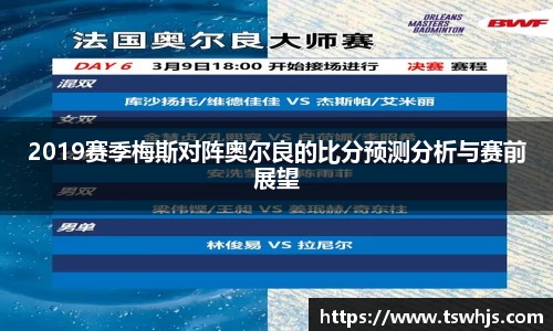 半岛·BOB官方网站