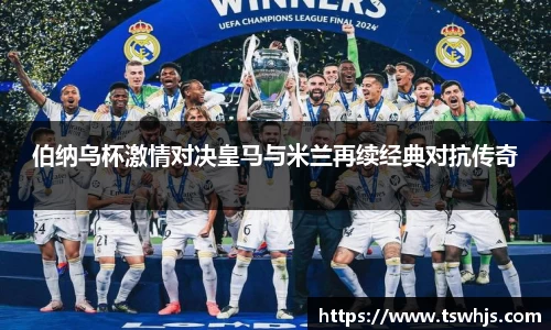 BoB半岛·体育中国官方网站