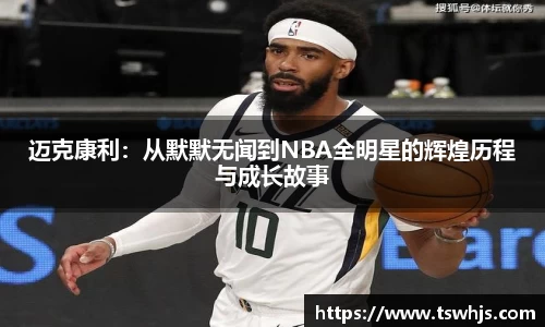 BoB半岛·体育中国官方网站